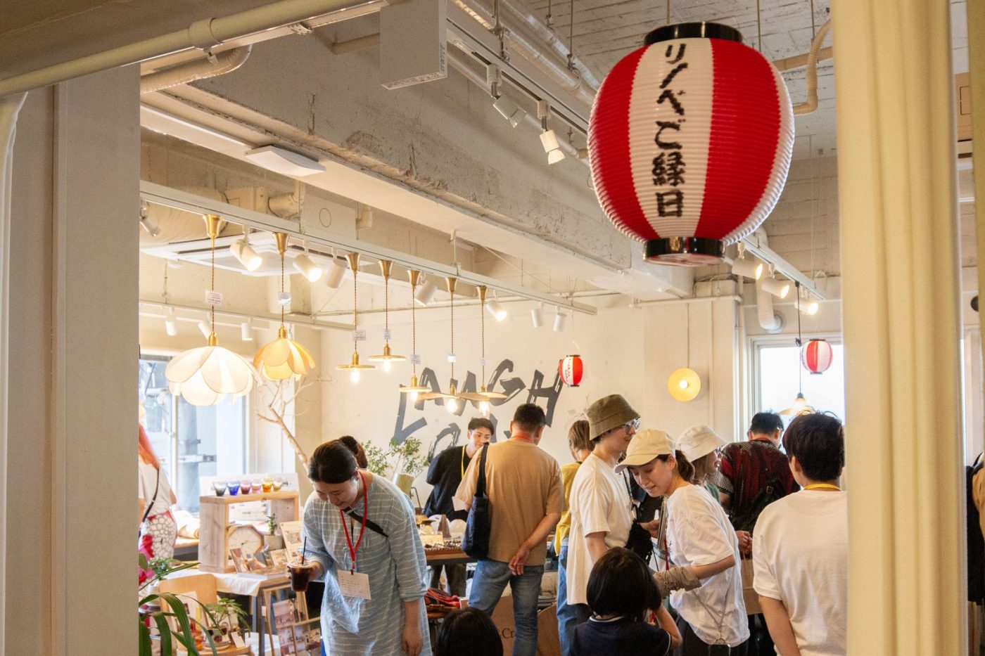 【イベントレポート】家づくりのヒントとプロに出会える「リノベご縁日」を開催しました！