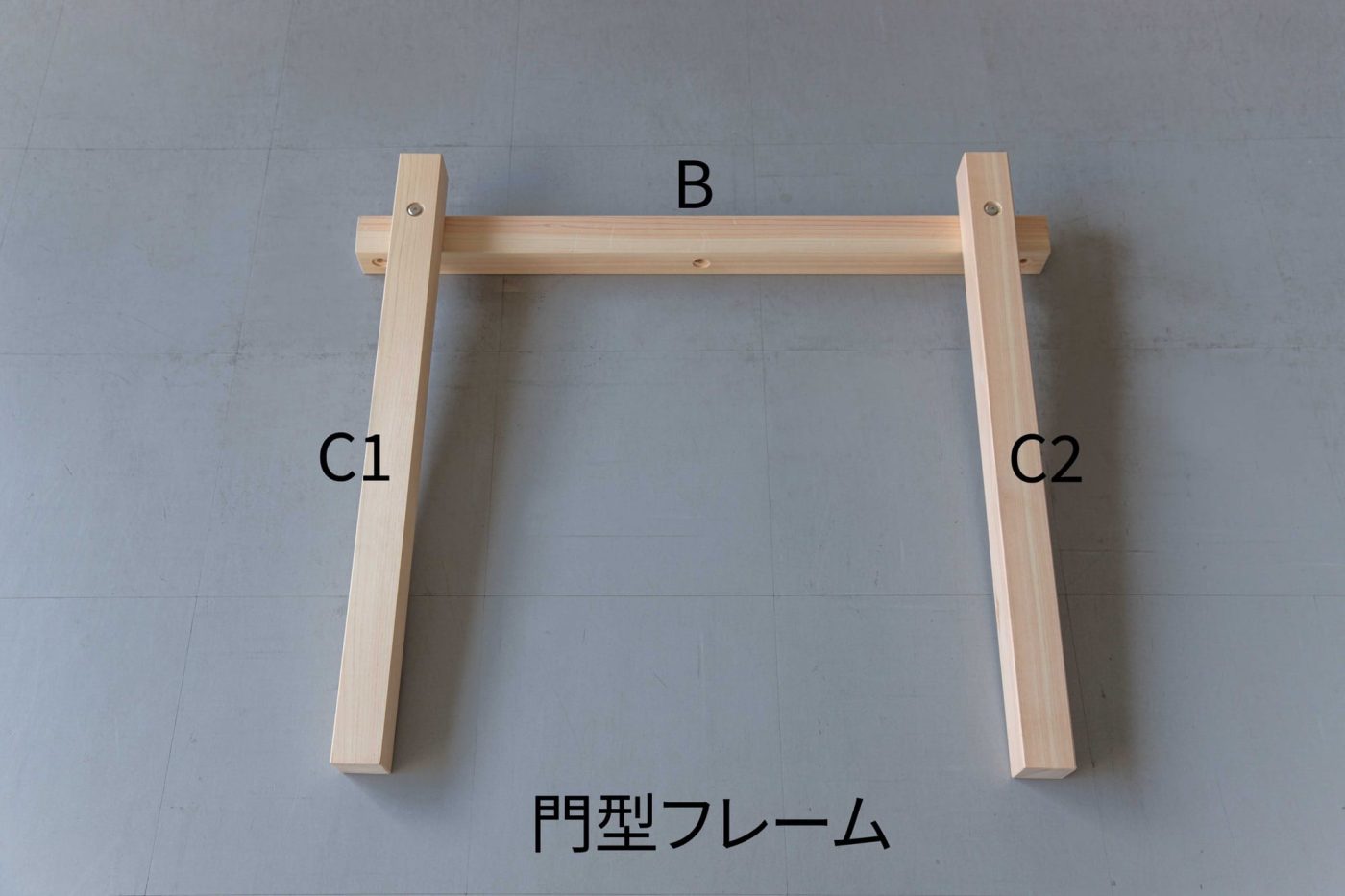 工具不要の組み立て式テーブル「ヒノキ卓」を組み立ててみた42