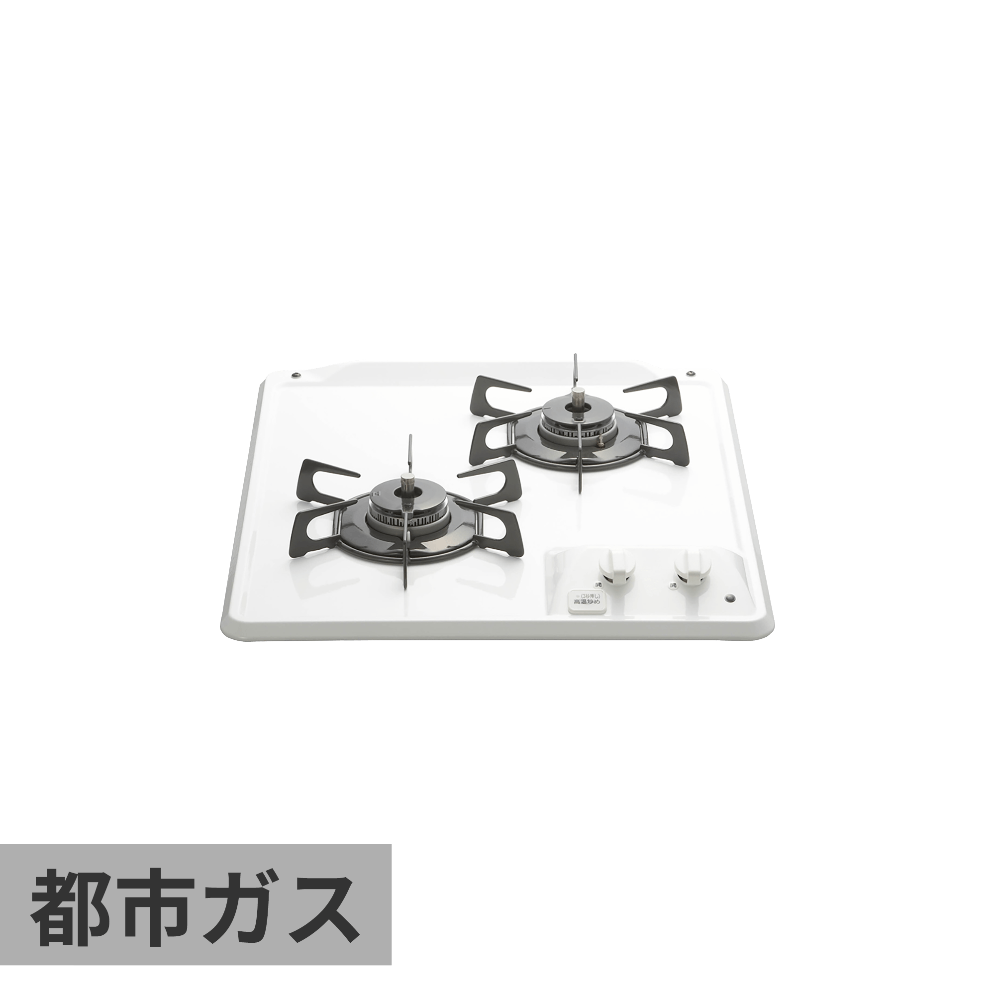 激安商品 アサヒサンレッド テーブルコンロ2連 マッチ点火 DKV4602 MD-702 都市ガス12 13A