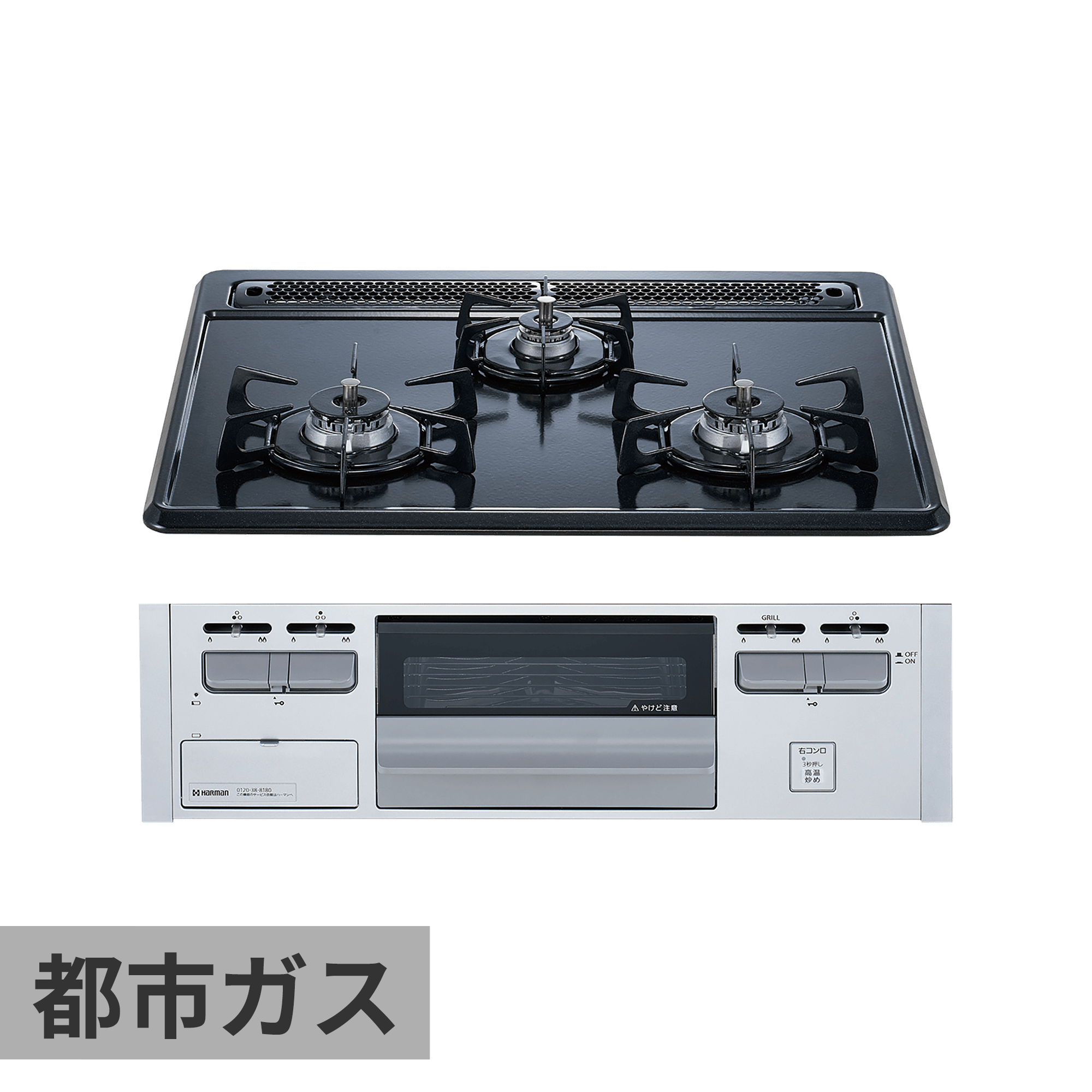 ステンレスフレームキッチン W2400×D650 | KB-KC005-03-G078