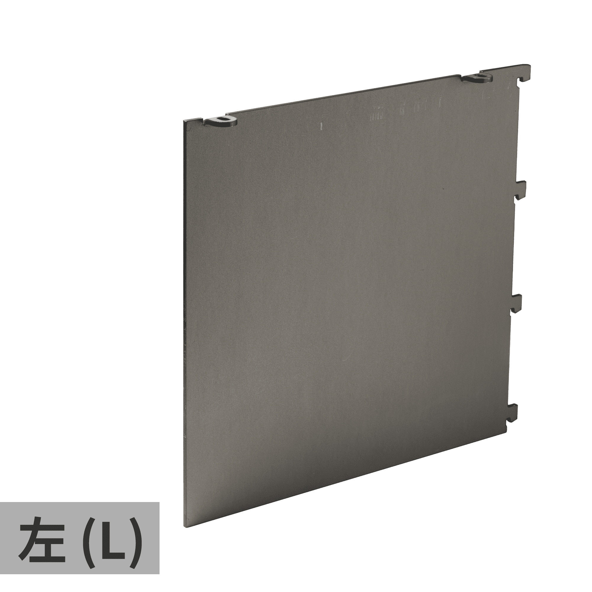 ウォールディスプレイパーツ ブラケット スクエア 250 (L)