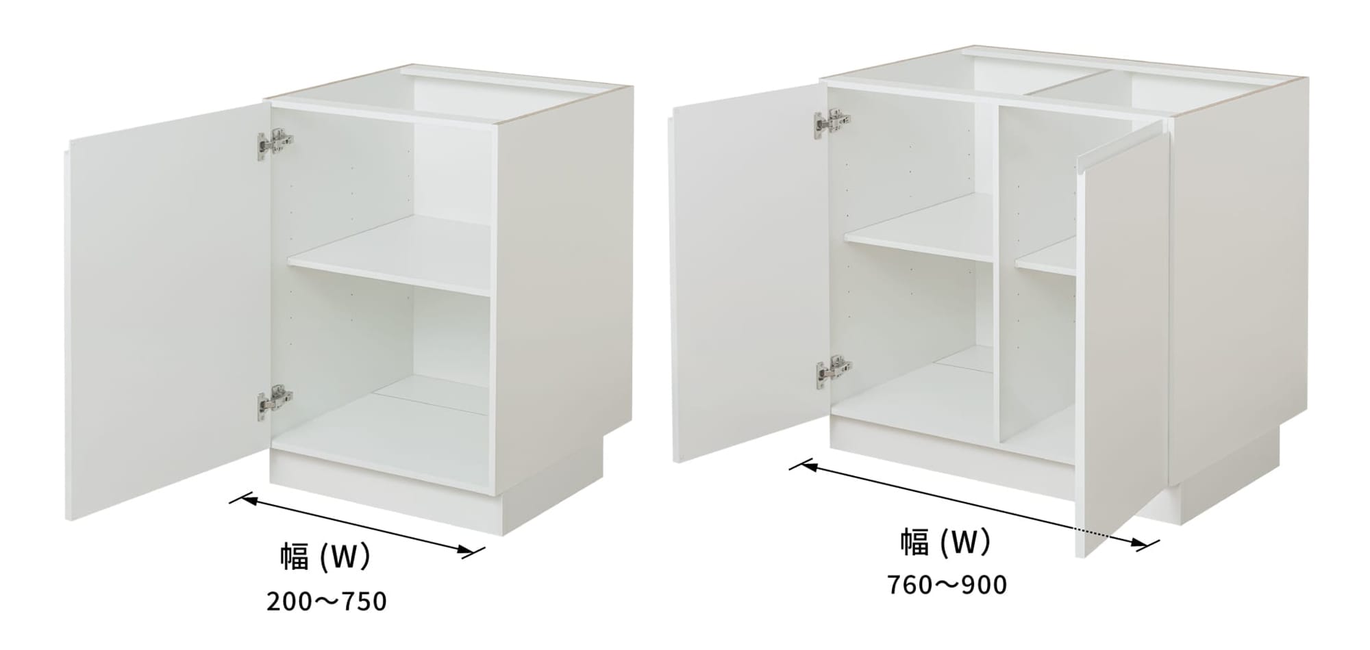 中仕切りのあるタイプは2枚1セットでお届けします