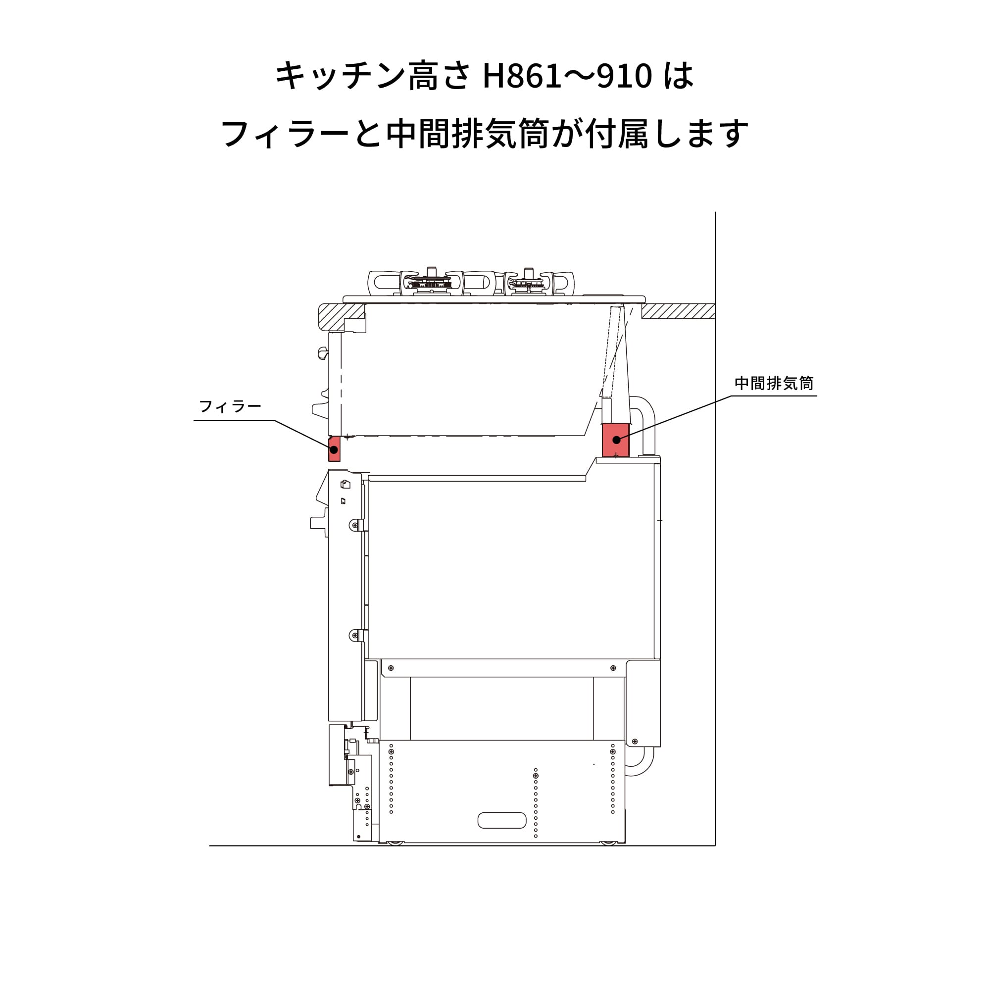 ビルトインオーブン プラスドゥセット KB-PT006-03-G183