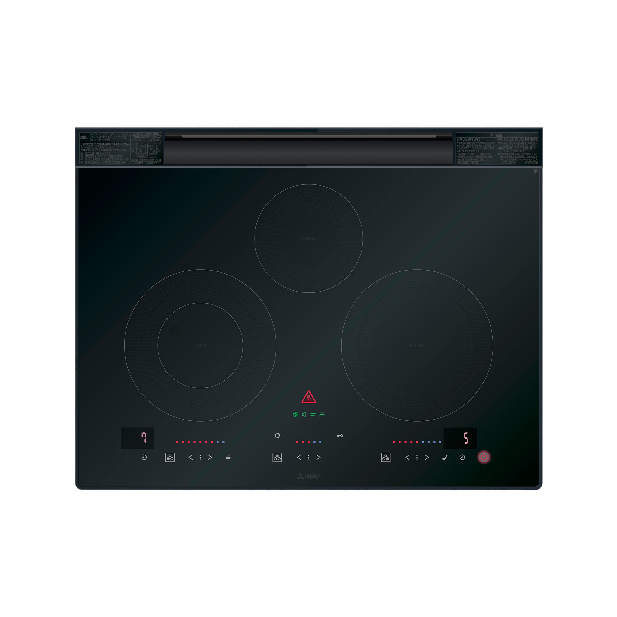 IHヒーター ガラストップ(BK) 3口 IH W650 グリルレス（200V） KB-PT001-30IH-G141