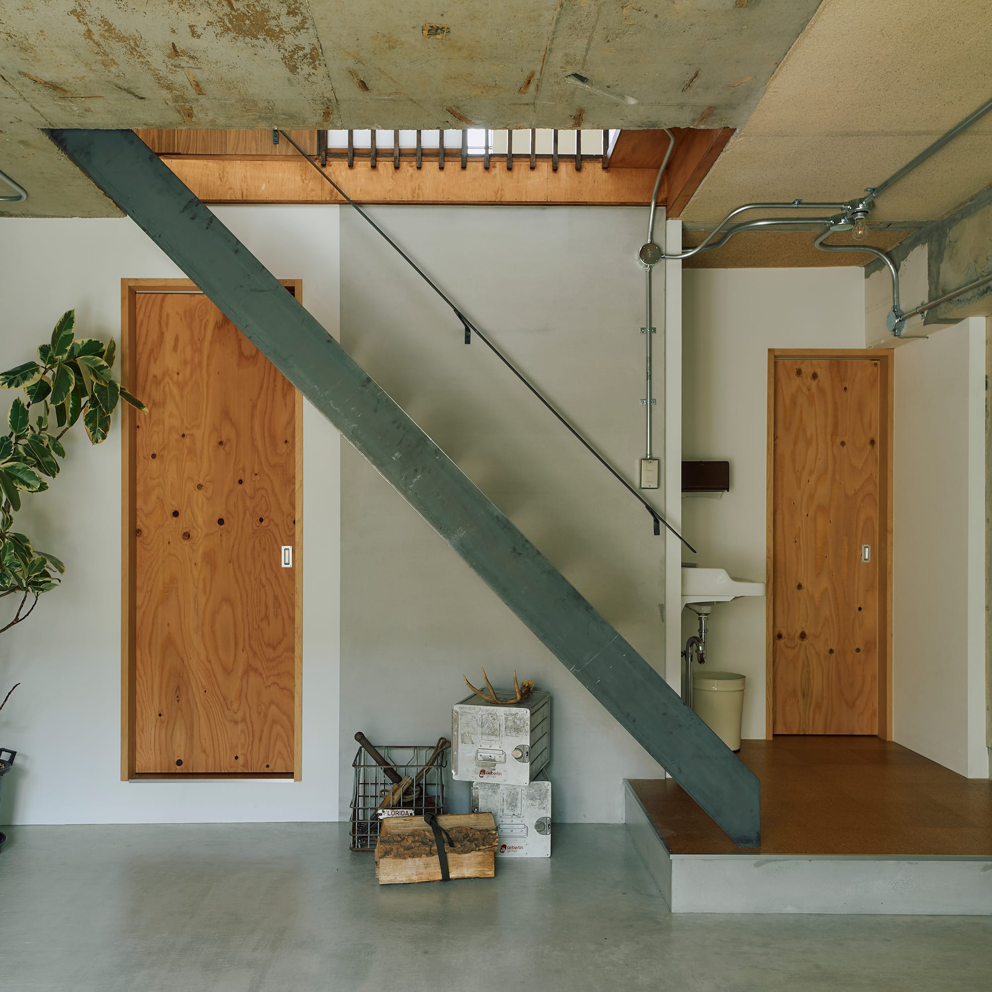 ハイサイドシンク 洗面 立水栓用  KB-PR016-02-G141 （画像提供：株式会社アトリエイハウズ）