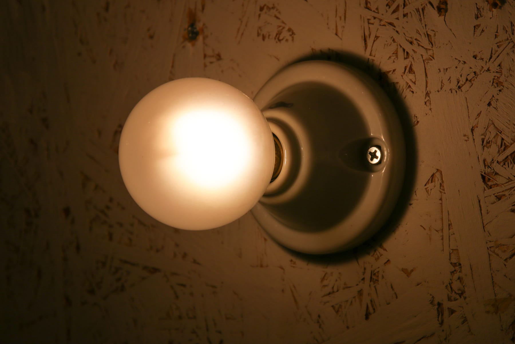 フロストLED電球 φ50(E17)25W相当 アイス 2200K電球色 LT-BB008-07-G141 ミニ磁器レセップと合わせて