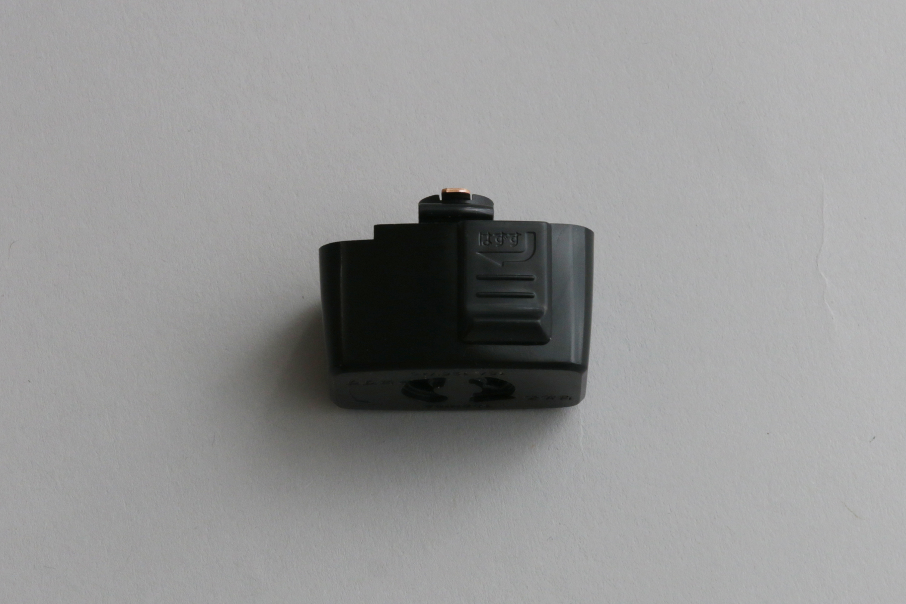 ライティングレールプラグ コンセント (BK) LT-PS010-07-G141 コンセントプラグ（ブラック）