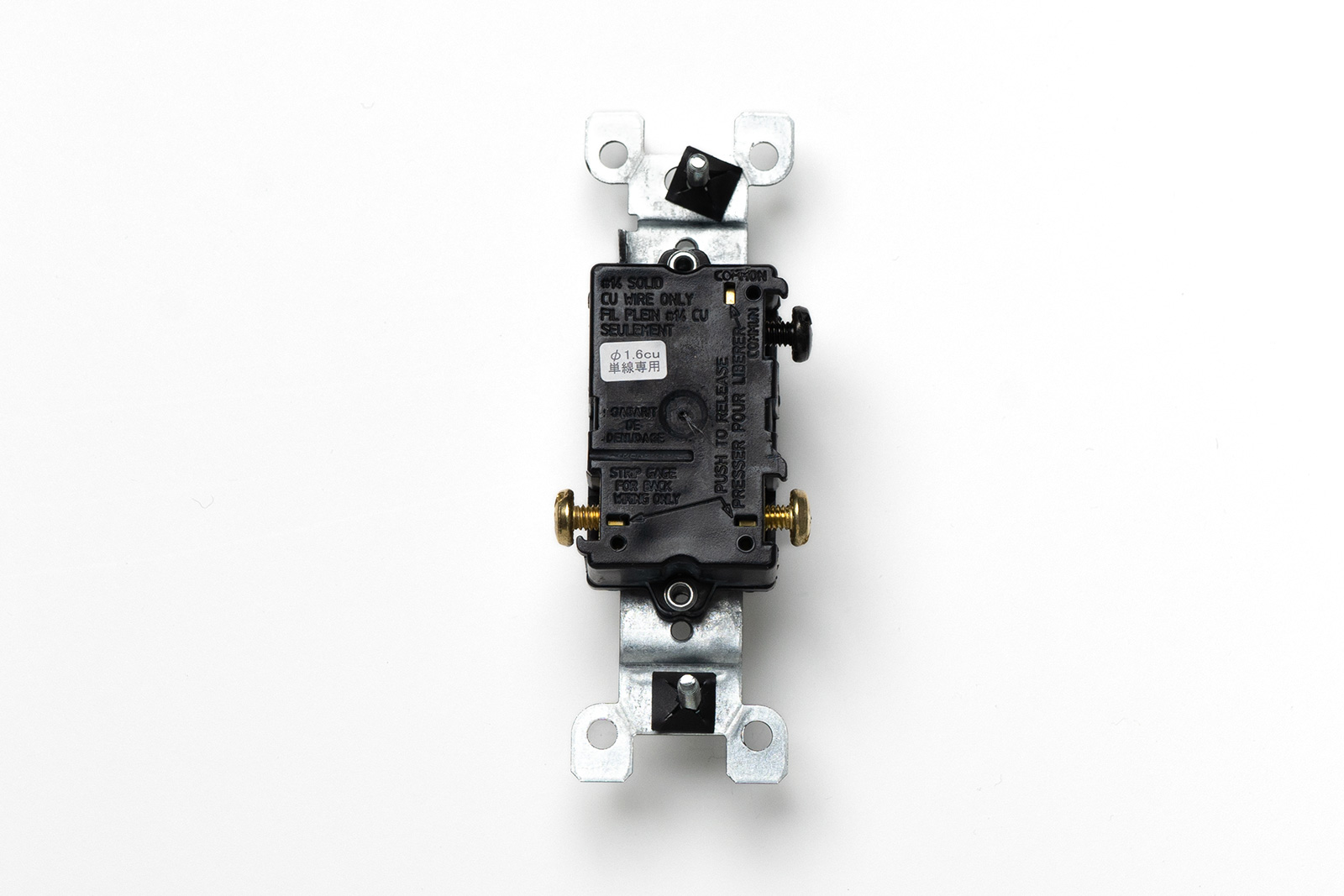 アメリカンスイッチ 3路スイッチ (BK) LT-PS008-OP12-G141 裏側