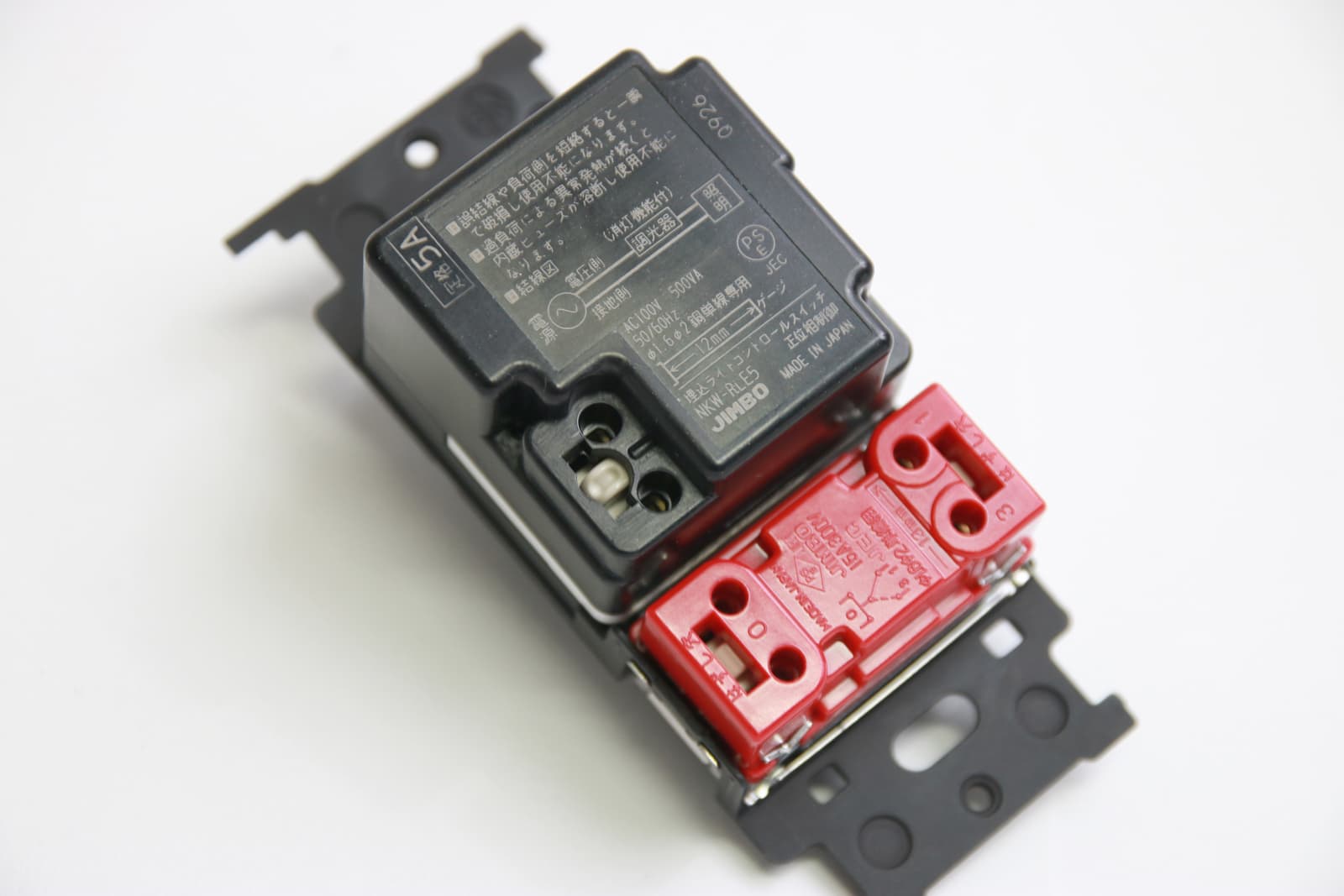 メタルスイッチプレート 調光器＆片切/3路対応 (GY) LT-PS009-OP11-G141