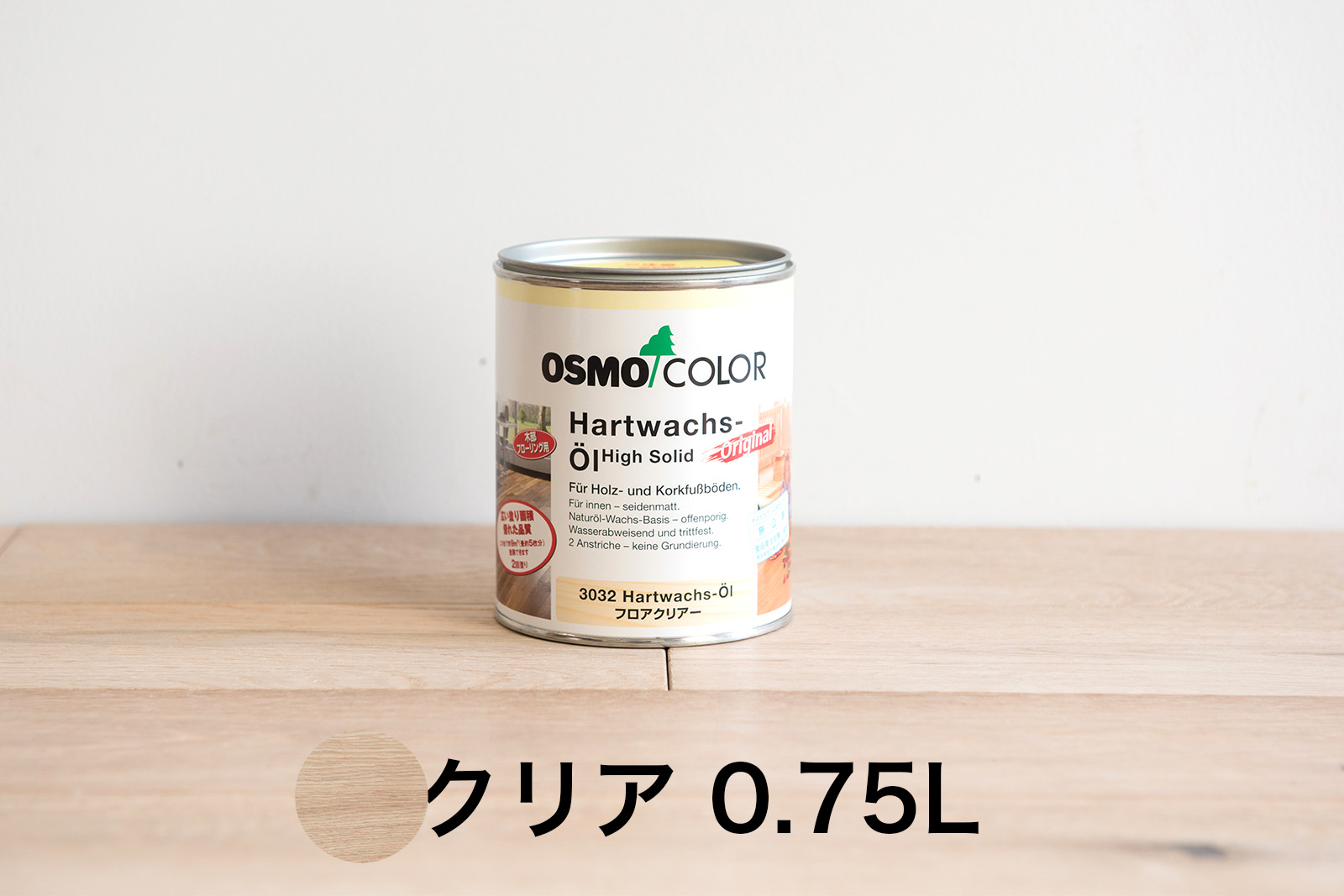 ウィンターセールの通販 床ワックスAURONr.690 天然水性オイルワックス